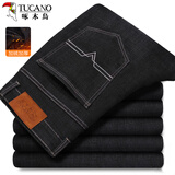 啄木鸟（TUCANO）牛仔裤男加绒商务休闲纯色时尚舒适百搭修身长裤男装 黑色C 34
