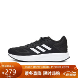 阿迪达斯 adidas 男鞋 DURAMO 10 运动鞋 训练轻便跑步鞋 GW8336 41码