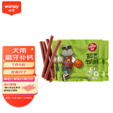 顽皮Happy100狗零食牛肉棒1200g(400g*3袋)成犬零食