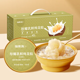 福东海厚椰乳鲜炖花胶990g 即食花胶代早餐粥营养滋补品礼盒孕妇礼品