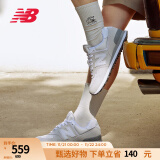 NEW BALANCE NB574官方休闲鞋男鞋女鞋复古拼接经典百搭舒适运动鞋ML574EVW 浅灰色 ML574EVW 46.5 (脚长30cm)