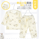 小素材儿童睡衣夏季薄款宝宝衣服套装竹纤维空调服春秋家居服男童女童 幸运小马套头黄 140