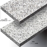 花岗岩芝麻白灰黑火烧板黄锈荔枝面大理石广场路沿庭院地铺石材砖 芝麻白600*300*18mm（不含运）