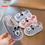 巴布豆儿童棉拖鞋秋冬男女宝宝拖鞋软底防滑1-3岁宝宝居家室内地板鞋 70003浅灰 内长14cm 170码适合脚长13-13.5cm