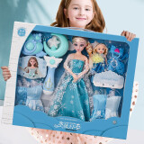 奥智嘉换装娃娃套装大礼盒闪光棒公主洋娃娃过家家儿童玩具女孩生日礼物