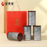 武夷星 武夷岩茶乌龙茶叶 足火老枞水仙105g x4罐