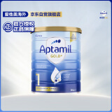 爱他美（Aptamil）金装澳洲版 婴儿配方奶粉 1段(0-6月) 900g