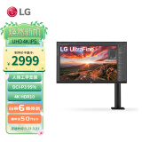 LG 31.5英寸 4K HDR Type-C反向60W充电 IPS屏 广色域 Ergo人体工学支架 FreeSync 超高清显示器 32UN880 -B