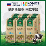 绿乡村俄罗斯进口特浓高钙6.0纯牛奶全脂生牛乳整箱咖啡奶茶烘培早餐奶 【低脂】1.5%乳脂950ml*6瓶