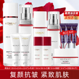 欧莱雅（L'OREAL）复颜抗皱紧致礼盒套装护肤品化妆品补水保湿淡化细纹送老婆送妈妈 12】复颜12件套-礼盒装