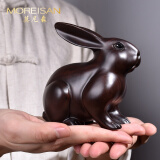MOREISAN生日礼物兔子摆件黑檀木实木雕刻木头十二生肖家居装饰红木工艺品 黑檀整木精雕高28cm一对