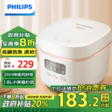 飞利浦（PHILIPS）【国家补贴】多功能1.8L迷你电饭煲一键旋风煮 24小时智能预约电饭锅HD3063/20白色