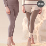 意大莱（yidalai）秋冬女士高腰双色保暖裤内加护膝加厚倍暖绒内穿打底裤秋裤保暖裤 女士 浅咖 L（适合105-120斤）