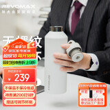 REVOMAX锐虎大容量保温保冷杯男女士学生户外运动军训水杯950ml-动感白