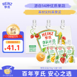 亨氏（Heinz）超金清新田园果蔬泥西梅水果泥婴儿宝宝辅食78g*3袋*3组