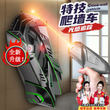 KELEIGE玩具男孩遥控爬墙车可吸墙特技车红外线感光汽车玩具车生日礼物 【特技飞车+感应跟随+三模式行驶】灰色