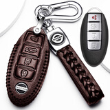 日产天籁公爵钥匙套专用2008-22年款尼桑天籁车真皮钥匙包高档扣 咖啡色C款智能四键带喇叭键