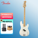 FENDER芬达Fender贝司Standard Player P J Bass墨芬墨标玩家电贝司贝斯 0149802515（白色P型贝斯）