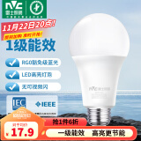 雷士（NVC） 灯泡 led灯泡E27大螺口高亮节能灯泡家用商用省电球泡光源 力荐-纯净光14W-E27白光-1级能效