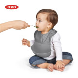 奥秀（OXO）宝宝硅胶围兜儿童围嘴饭兜柔软防水油便携 灰