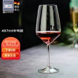 肖特圣维莎（SCHOTT ZWIESEL） 德国进口 无铅水晶红酒杯套装 高脚杯葡萄酒杯套装醒酒器酒杯 通用红酒杯(散买无盒) 497ml 1只