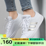 阿迪达斯 （adidas）NEO女鞋 运动鞋低帮轻便透气板鞋休闲鞋 EE7874 EE7874 38.5