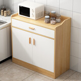 灏森梦 餐边柜现代简约储物柜家用碗柜靠墙茶水柜厨房边柜置物柜子 【两门一抽】田园橡木60CM