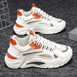 鸿星童品牌断码童鞋男子春秋款运动鞋2025新款儿童白色潮鞋中大童男孩透 米桔 38码