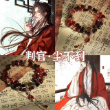 BJYL判官尘不到印象手链女木苏里刘辩手串珠手链男士复古情人生日礼物 手链【礼盒装】