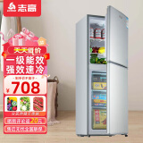 志高（CHIGO）177升两门小冰箱租房宿舍办公室家用双温可冷冻冷藏节能环保省电低耗低音电冰箱BCD-177D