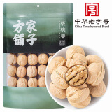 方家铺子 185品种大果纸皮核桃500g 新疆特产休闲零食每日坚果炒货送礼