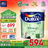 多乐士（Dulux）乳胶漆致悦竹炭抗甲醛净味五合一内墙油漆涂料防霉墙漆A8146 18L