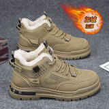 孤圣高端男鞋冬季工地干活上班劳保防滑防水马丁鞋秋冬季休闲工装登山 卡其加绒【常规款】MXB10 42