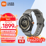 小米Xiaomi Watch S4 Sport智能手表 专业运动智能腕表  心率血氧监测 男士户外运动手表 Watch S4 Sport（氟橡胶表带）