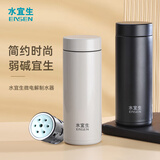 水宜生99.9%纯钛保温杯男款高端泡茶杯抑菌养生女士保鲜水杯子2026新款 【U206】395ml