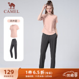 骆驼（CAMEL）户外晨跑运动服女休闲短袖两件套装 Y23BA0L6059 阳光粉/灰 XL