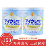 固力果日本固力果婴幼儿奶粉1段\一段 2段二段 0-3岁新生宝宝牛奶粉清淡 1-3岁 2段*两罐