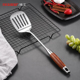 维艾（Newair）加厚304不锈钢锅铲汤勺漏勺套装 家用厨具一体长柄煎炒勺炒菜铲子 花梨木系列-304不锈钢煎铲