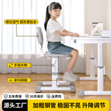 晶霄儿童学习椅中小学生椅作业写字椅凳子靠背座椅子家用可调节升降 手摇升降椅（灰色）