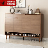 九鼎创展实木鞋柜门口玄关隔断现代简约大容量新中式进门客厅收纳储物柜 【基础款实木框架】长138.5cm 上门安装