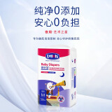 露安适（Lelch）艺术之星纸尿裤尿不湿婴儿拉拉裤 夜用M码50片