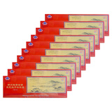 通惠【今年1月生产】通惠牌 神州胜赛破壁灵芝孢子粉胶囊 240粒*10盒