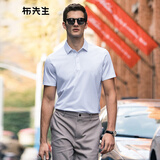 布先生佟大为同款凉感短袖T恤男士翻领装春夏季衣服中年打底 白色 L (175) （不扎腰款）