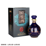 石花【厂家直供】石花原浆酒 清香型白酒  湖北白酒 60度 600mL 1瓶 单瓶装