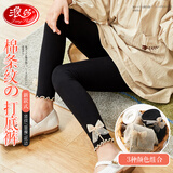 浪莎女童打底裤春秋薄款白色外穿儿童裤子公主可爱蕾丝学生长裤