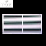 正圣2个起拍】暖气罩遮挡板定做格栅装饰网铁艺百叶老式暖气片防尘罩 【白色】洞口尺寸：60 X 120cm