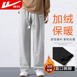 回力休闲裤男印花宽松阔腿裤系带加绒保暖裤子男冬季运动百搭男裤