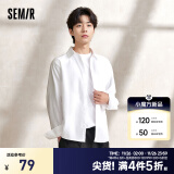 森马（Semir）长袖衬衫男2024秋季新款简约纯色百搭上衣商务男士衬衣通勤风 白色调00411 160/80A/XS