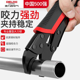 德力西电气（DELIXI ELECTRIC） 大力钳多功能万用工业级加力钳子固定压力钳子c型手动夹钳 【工业级升级款】10寸圆口大力钳