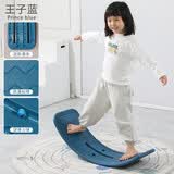 华诗孟儿童聪明板平衡板跷跷板多功能弯曲板幼儿园感统训练玩具翘翘板